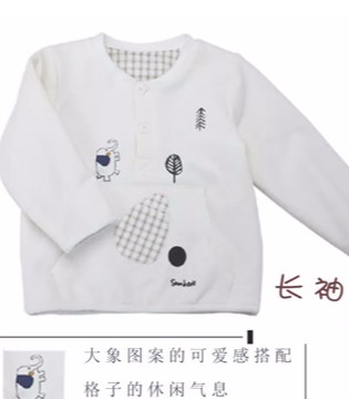 SAMBEDE,新品,上市