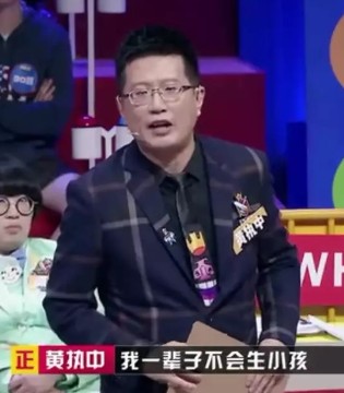儿童教育,呵护孩子,关爱儿童心理健康