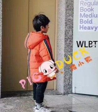 小神童,秋季,新品