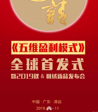 可趣可奇