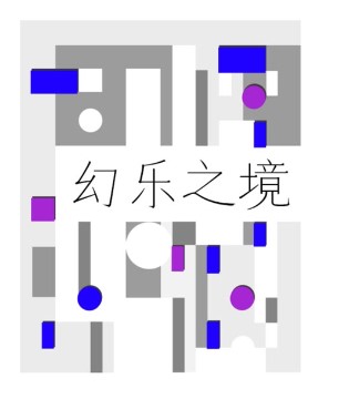 mocodémoco,童装,品牌