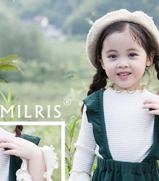 AMILRIS,安米莉,新品