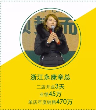 卡儿菲特,童装