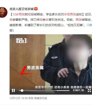 儿童教育,呵护孩子,关爱儿童心理健康