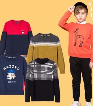 HAZZYS kids  ,童装,裤子