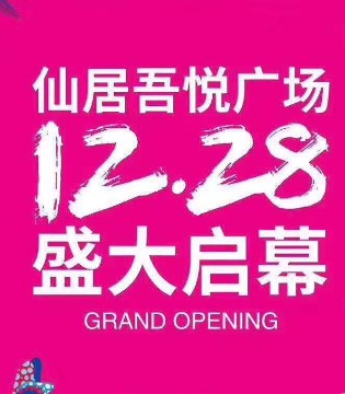迪迪鹿,童装,品牌
