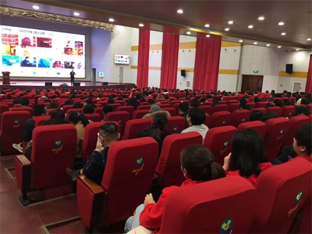 宝贝巴迪2019秋冬新品发布会暨订货会圆满成功