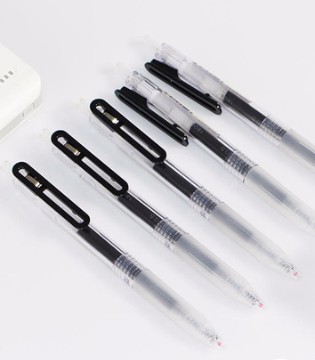 MUJI,无印良品,文具