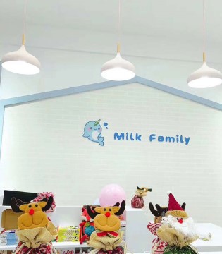 milk family,婴童,品牌