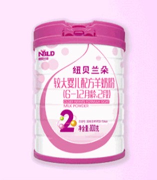 纽贝兰朵,婴童用品,羊奶