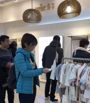 素芽,2019秋冬,发布会