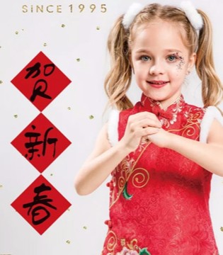 水孩儿,新年,唐装