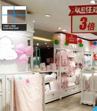 丑丑,婴幼,品牌