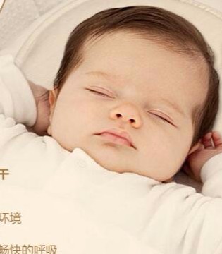澳贝儿,3D,婴童枕