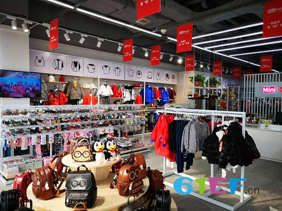 恭賀咪呢皮特兒童品牌集合館青島店盛大開業！