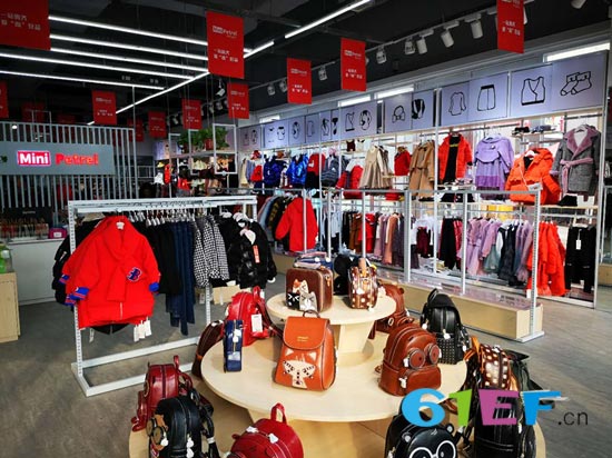 恭賀咪呢皮特兒童品牌集合館青島店盛大開業！