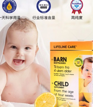 婴童用品,宝宝,罗圈腿