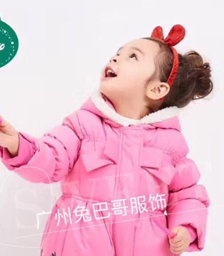兔巴哥,童装,品牌