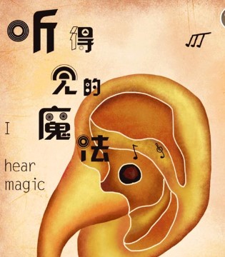 小食梦兽,童装,订货会