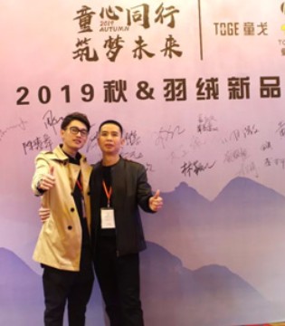 TOGE,童戈,2019秋&羽绒,发布会