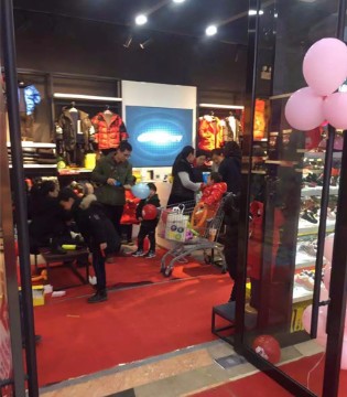 卡丁,四店,齐开