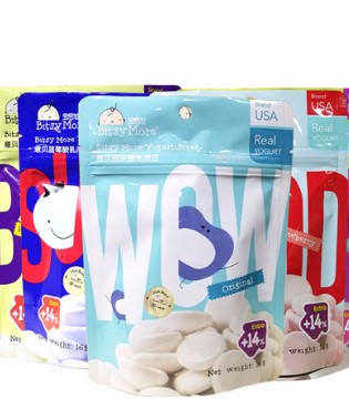 婴童食品,新西兰意贝,美国Beakid