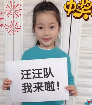 罗莱儿童,童装,新年