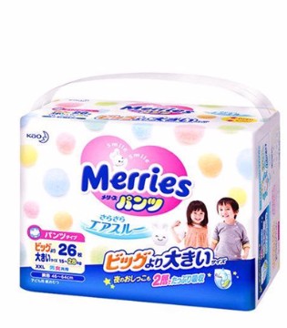 婴童用品,纸尿裤,选购