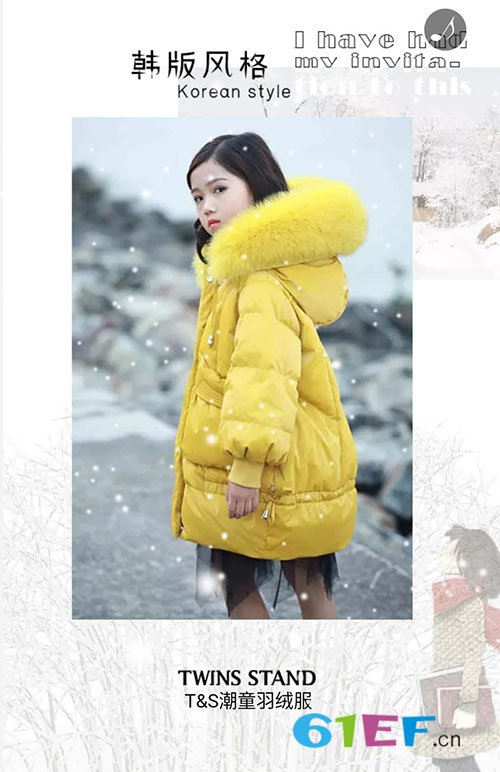 T&S潮童羽絨2019新品品鑒會(huì)即將啟幕 冬日の雪由心悟靜