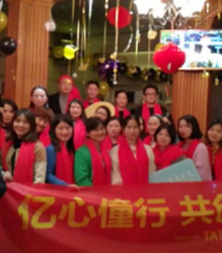 TATA KIDS,拜年,新年大吉