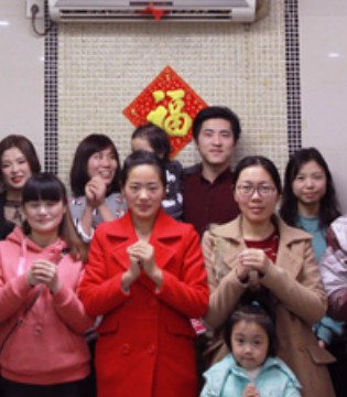 宝宝王国,母婴,新年祝福