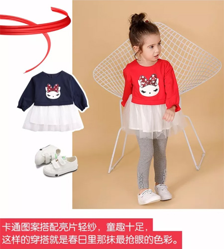用新品开启春日新体验 波波龙满购还赠精美礼品喔~