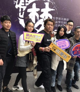 萌度,童装,新年祝福