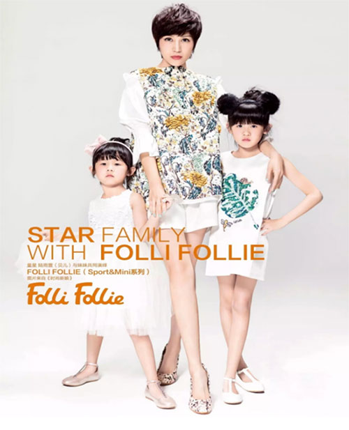 FOLLI FOLLIE宣布进军成人潮牌服装、内衣、家居服产业