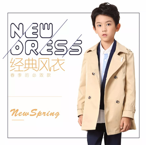 SPRING NEW ARRIVAL|刷新萌娃的早春装备!