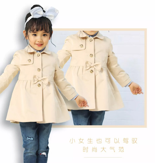 SPRING NEW ARRIVAL|刷新萌娃的早春装备!