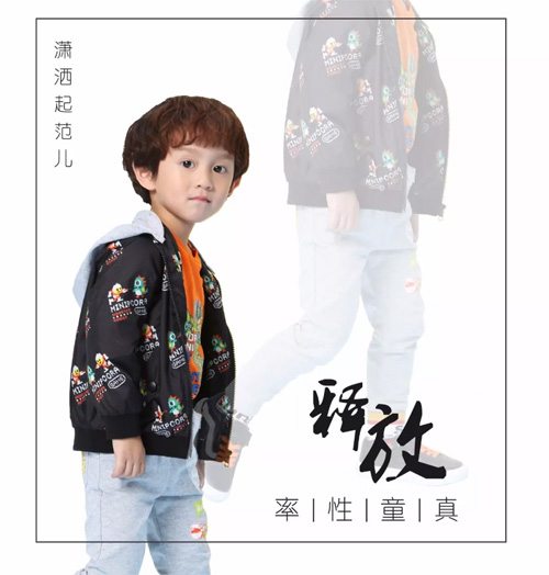 SPRING NEW ARRIVAL|刷新萌娃的早春装备!