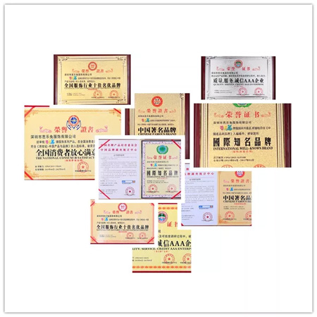 芭乐兔开工提示 是时候把过年瘪下去的钱包变鼓啦!