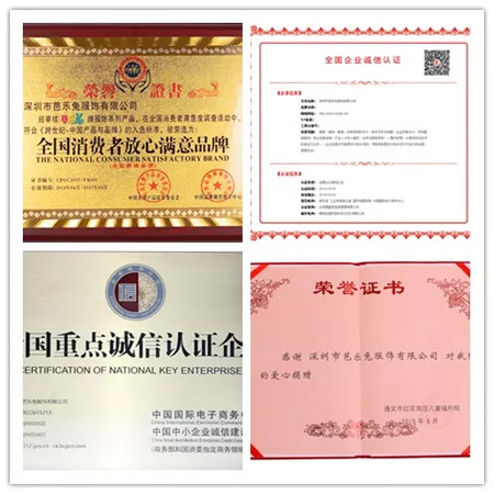 芭乐兔开工提示 是时候把过年瘪下去的钱包变鼓啦!