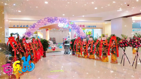 芭乐兔开工提示 是时候把过年瘪下去的钱包变鼓啦!