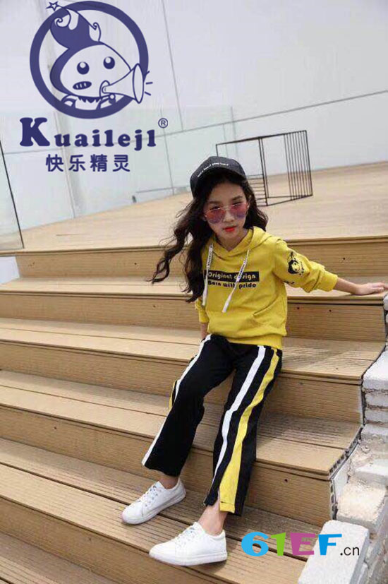 加盟快乐精灵童装 让成功离你更近一步