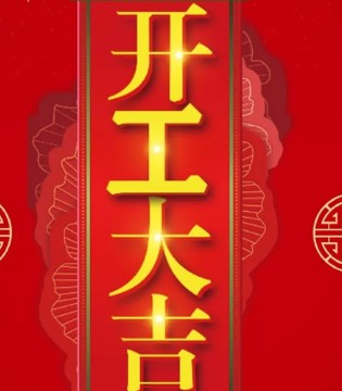 可米芽,童装,春季