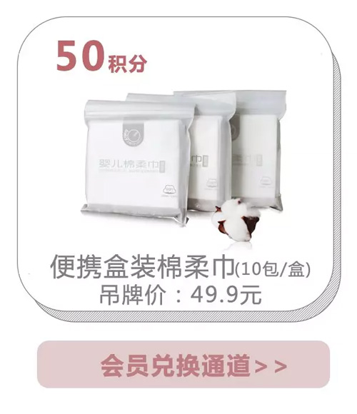 babybean親豆 嘿 我的小情人 我要把你宠上天!