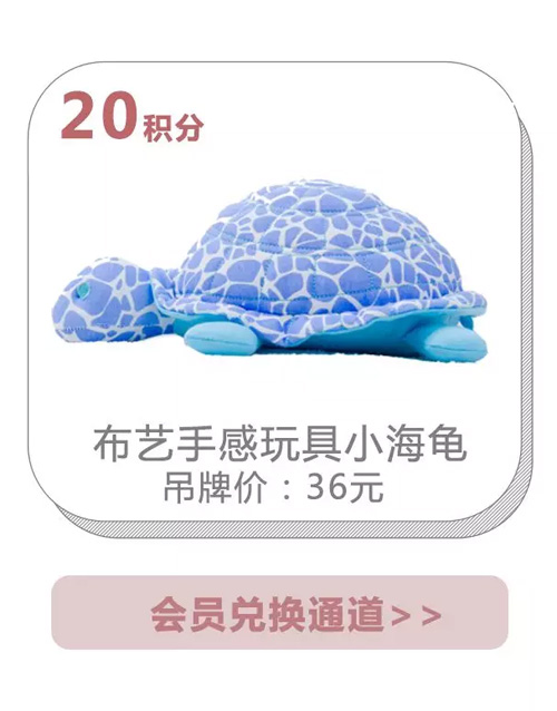 babybean親豆 嘿 我的小情人 我要把你宠上天!