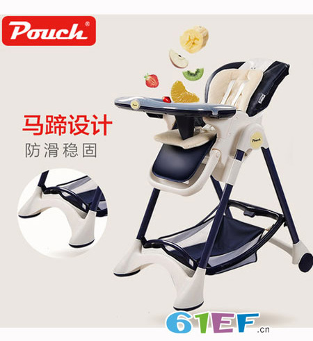 实用宝宝餐桌椅 每个宝宝都值得拥有