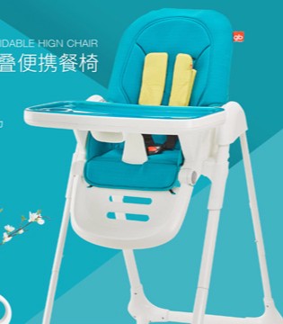 婴童用品,宝宝,餐桌椅