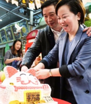 喔也,童装,开工大吉