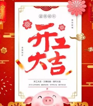 米芝儿,童装,品牌