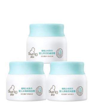 婴童用品,宝宝,国产好物