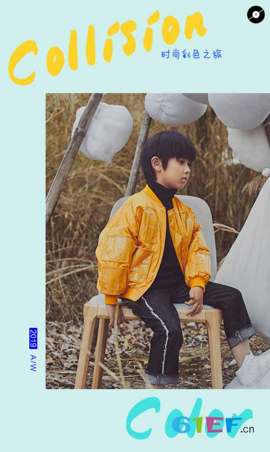 私品堂童裝2019秋冬新品發布會暨訂貨會邀請函已送達